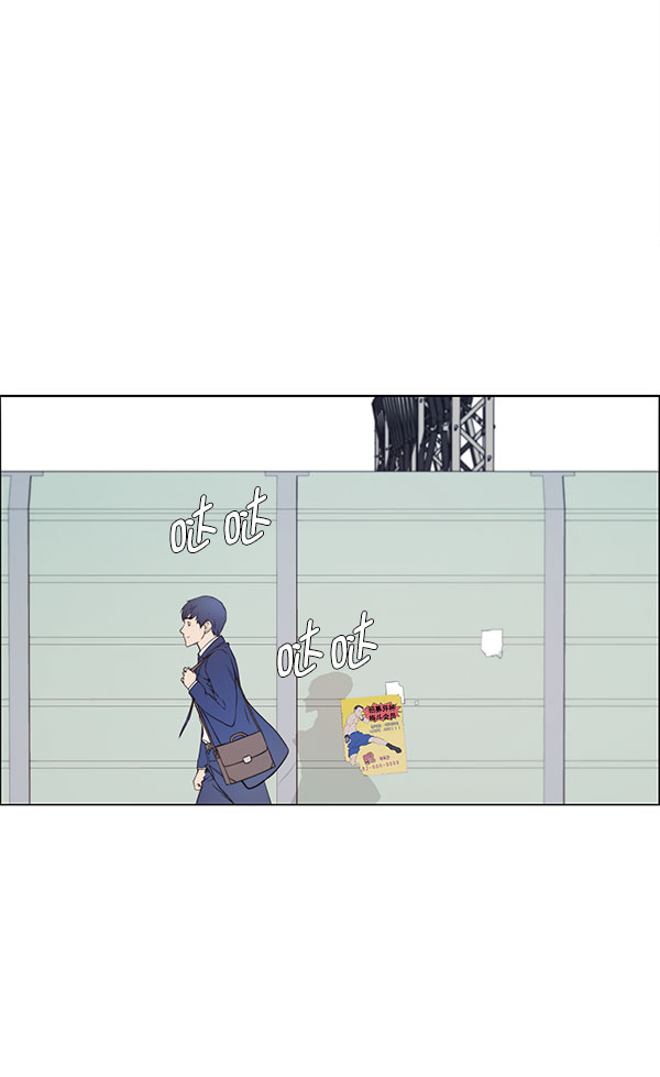 第10话43