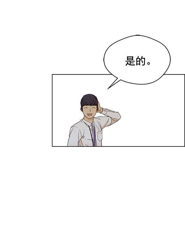 第61话34