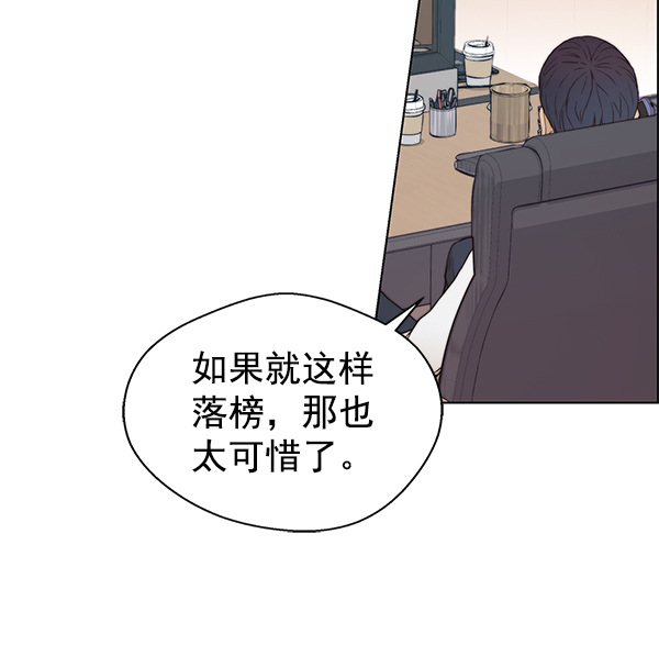 第93话45