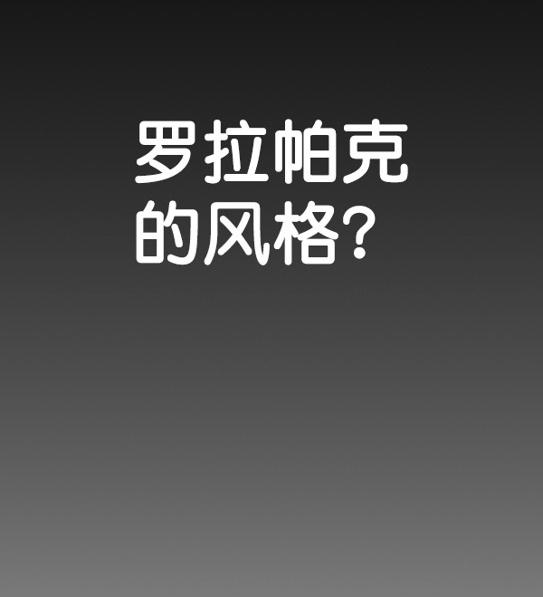 第93话35