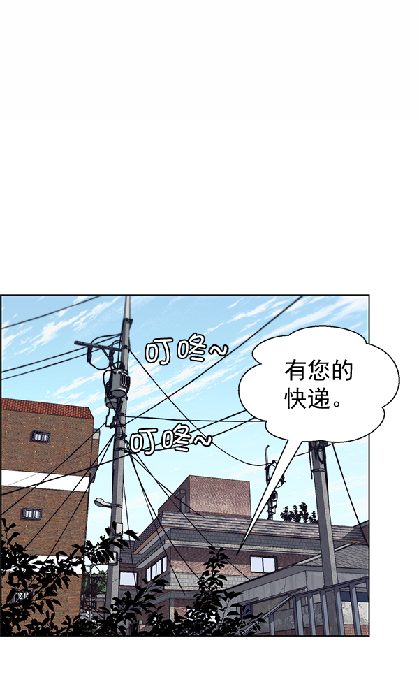 第57话58
