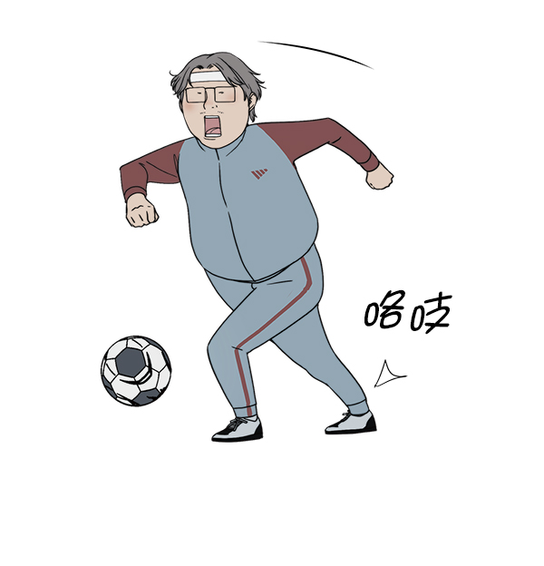 【免费】特别篇17