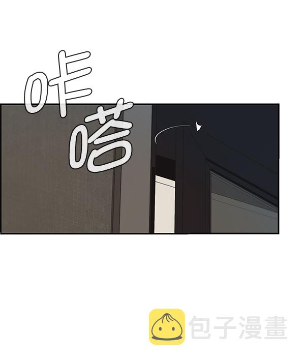 第38话9