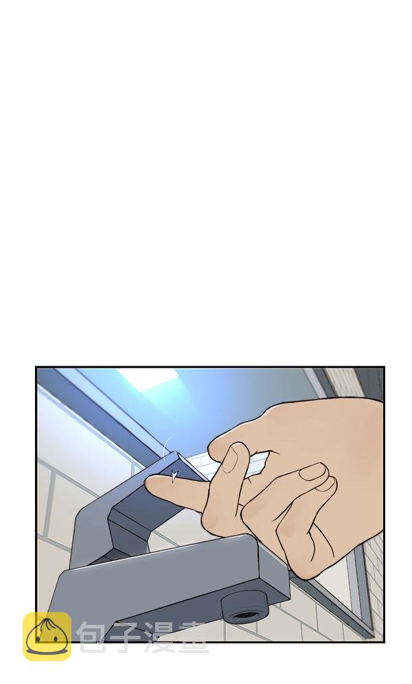 第29话83