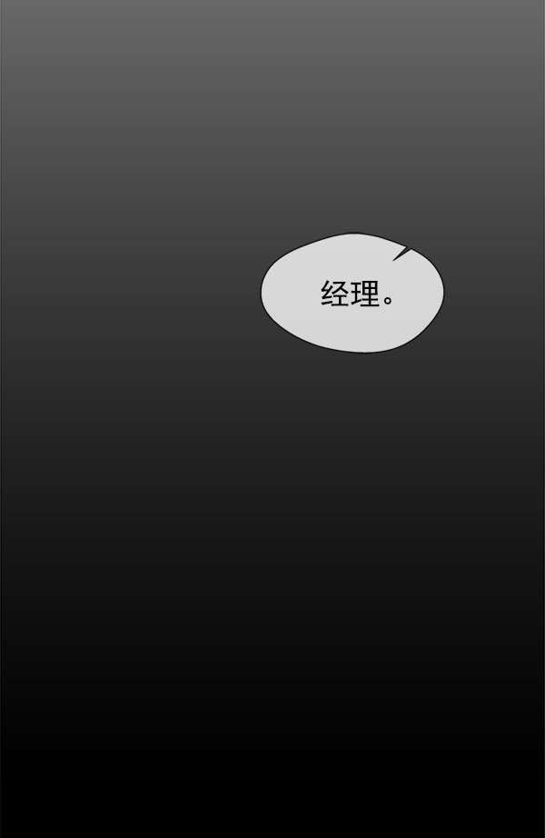 第22话57