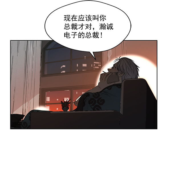 第1话52