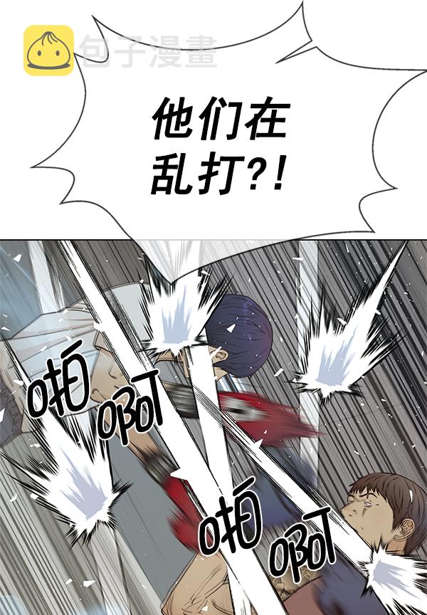 第70话97