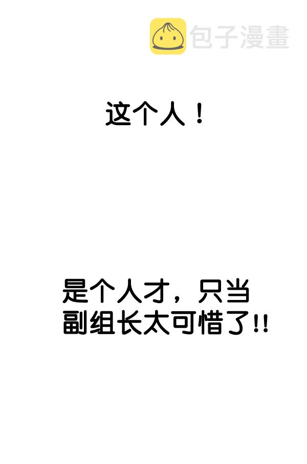 第35话136
