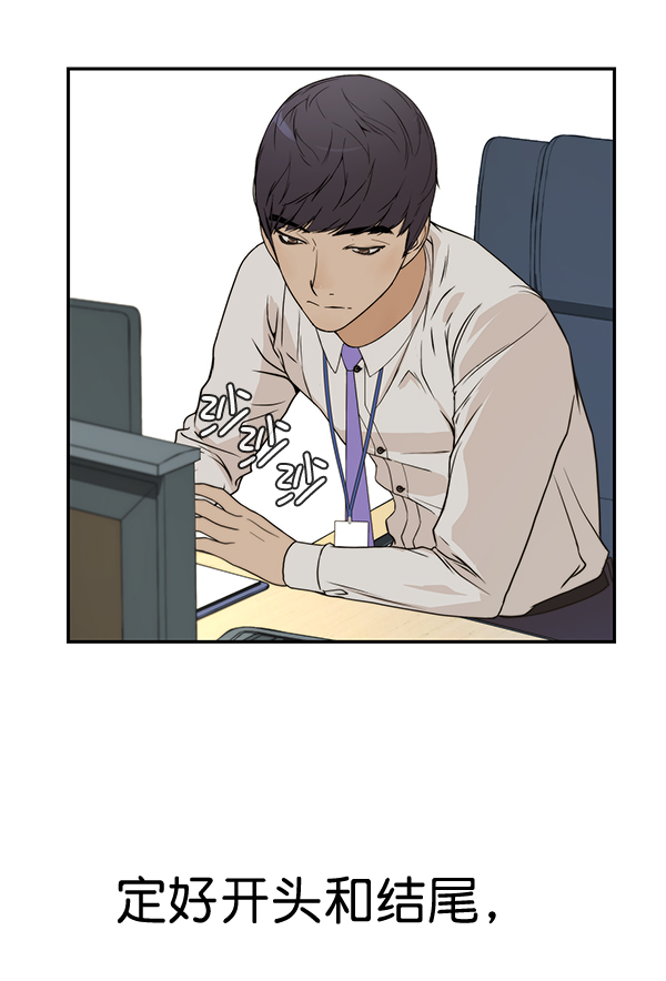 第36话62