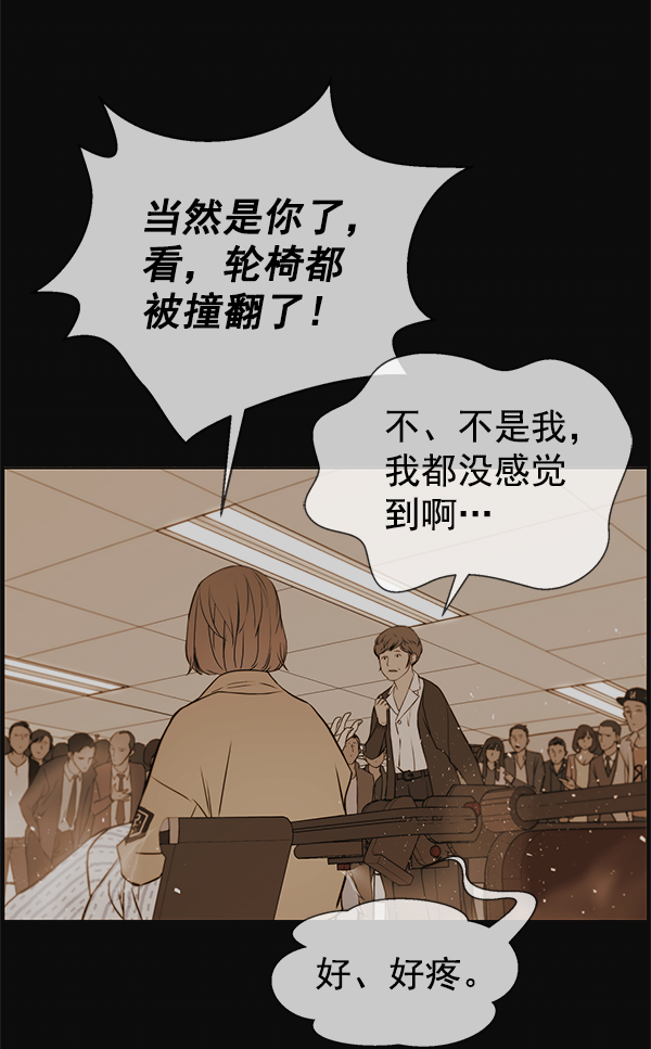 第72话39