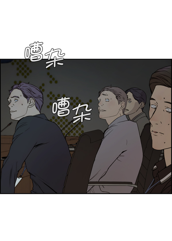 第44话95