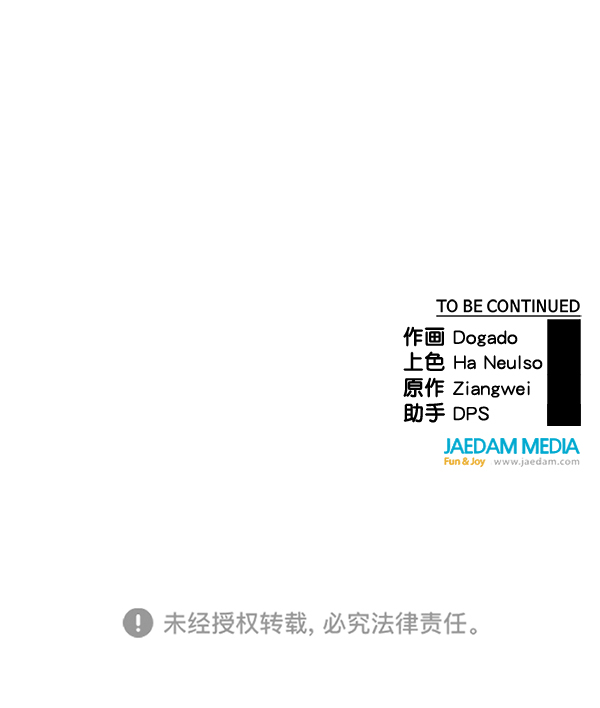 第83话126