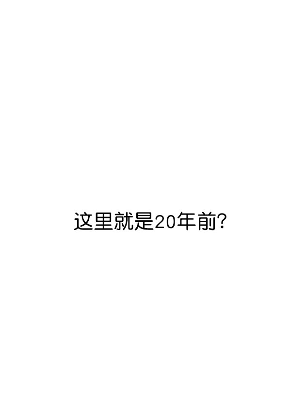 第3话7