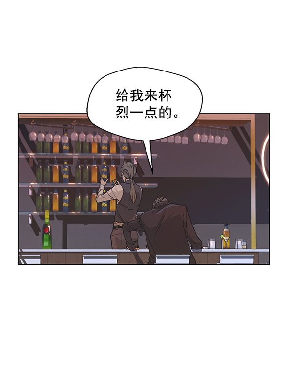 第2话19