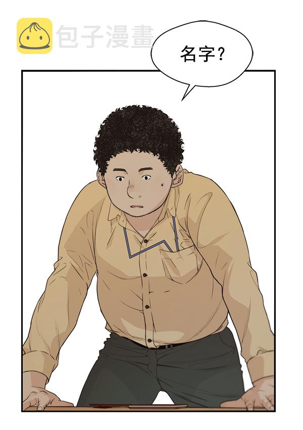 第51话119