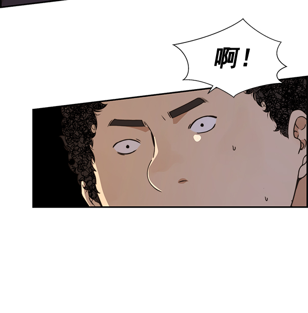 第54话77