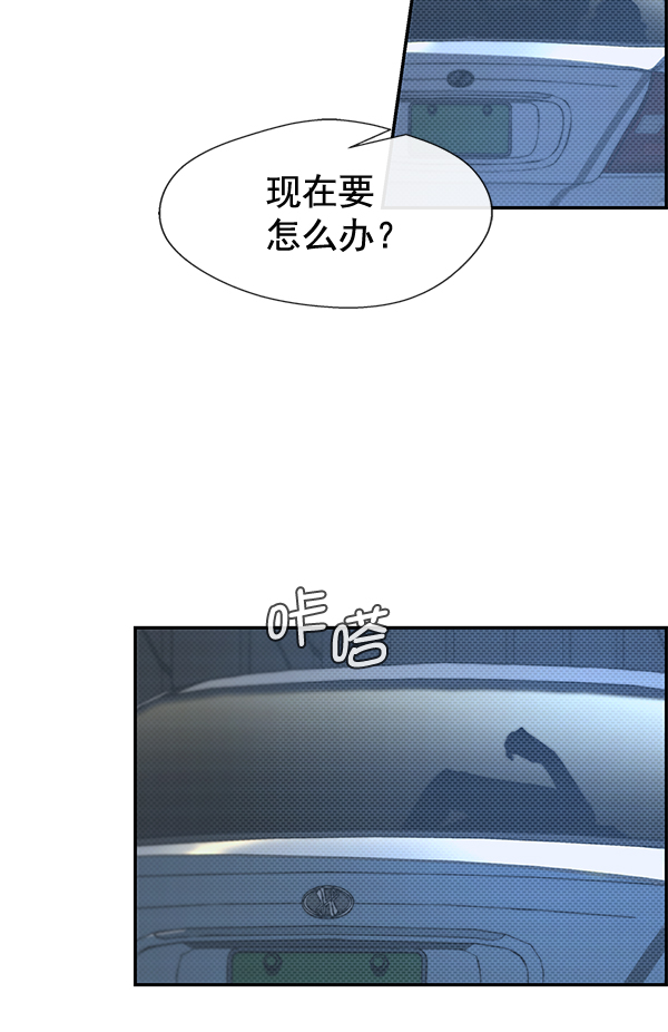 第42话62