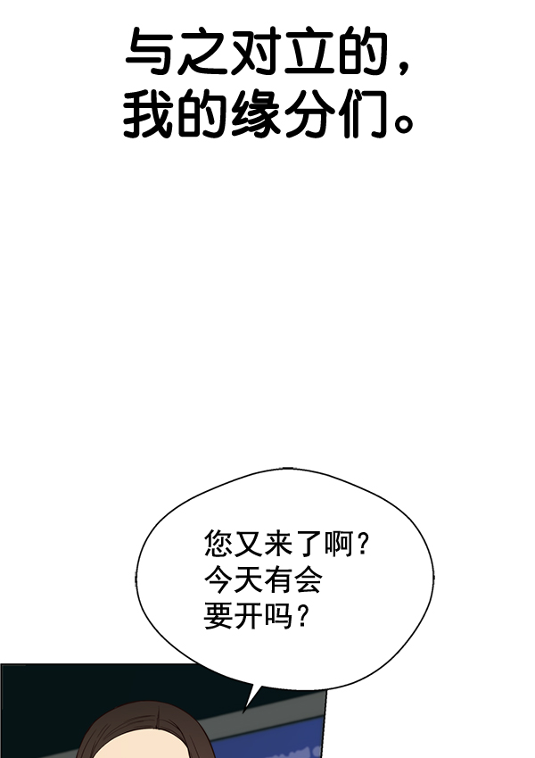 第60话17