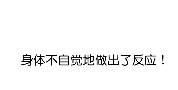 第4话25
