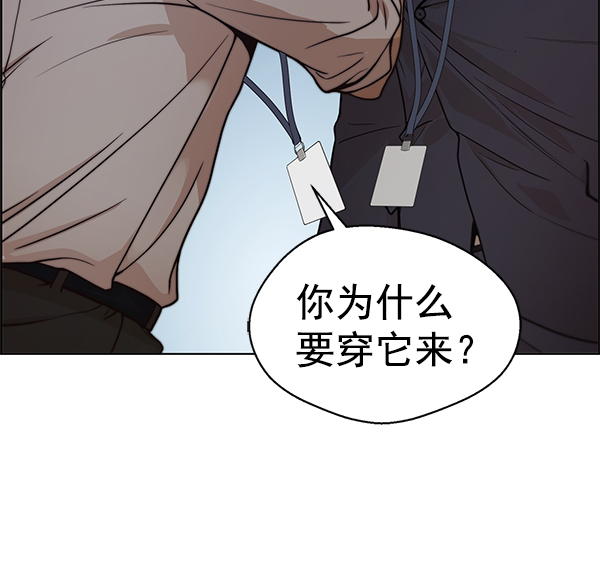第75话122