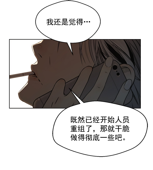 第1话49
