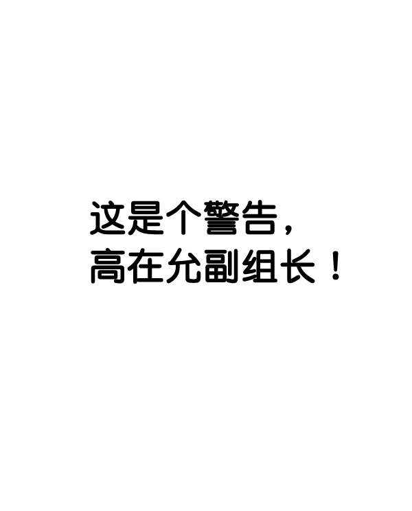 第32话164