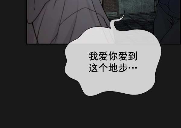 第37话20