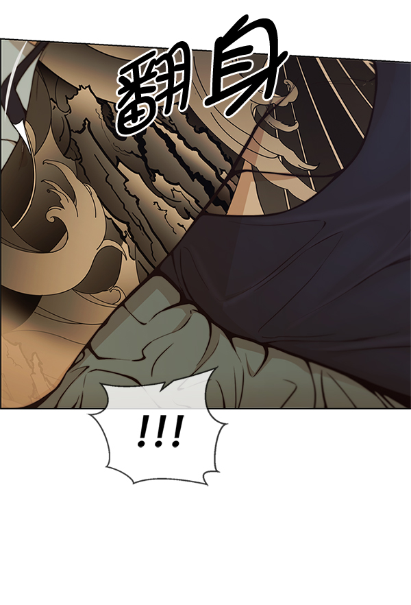 第76话171