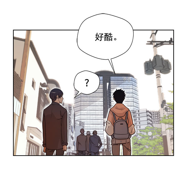 第2话106