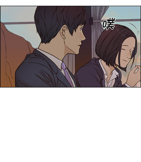 第65话99