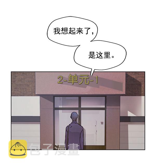 第3话56