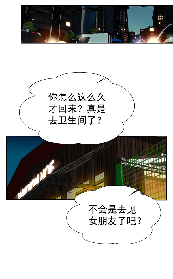 第23话115