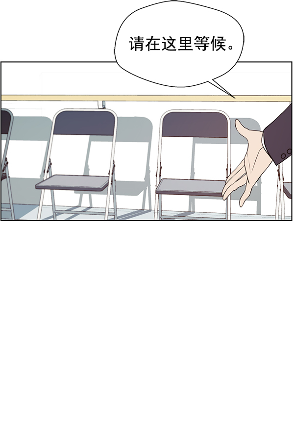 第8话58