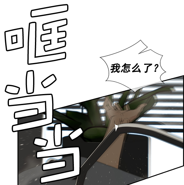 第39话123