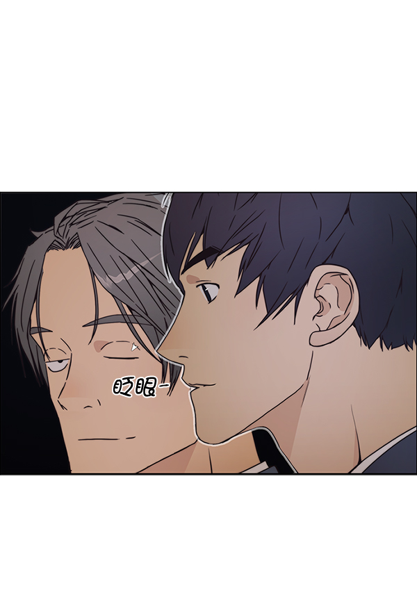 第79话59