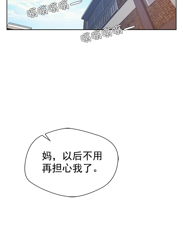 第12话17