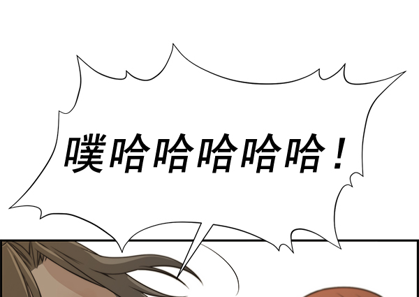 第34话47