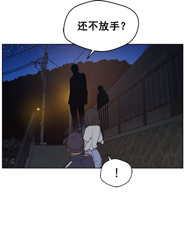 第6话100