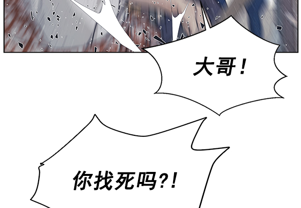 第4话35