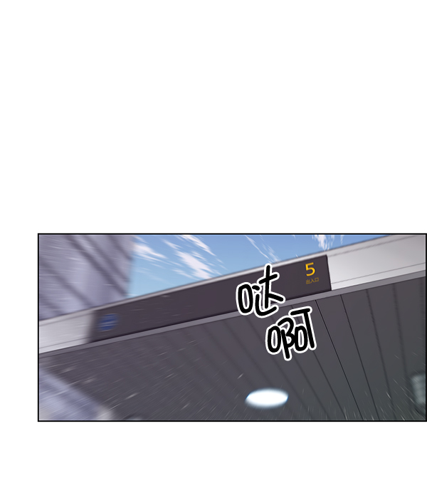 第81话85