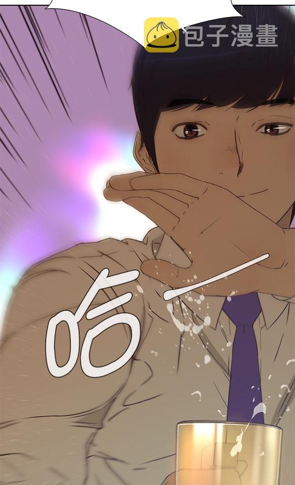 第23话122