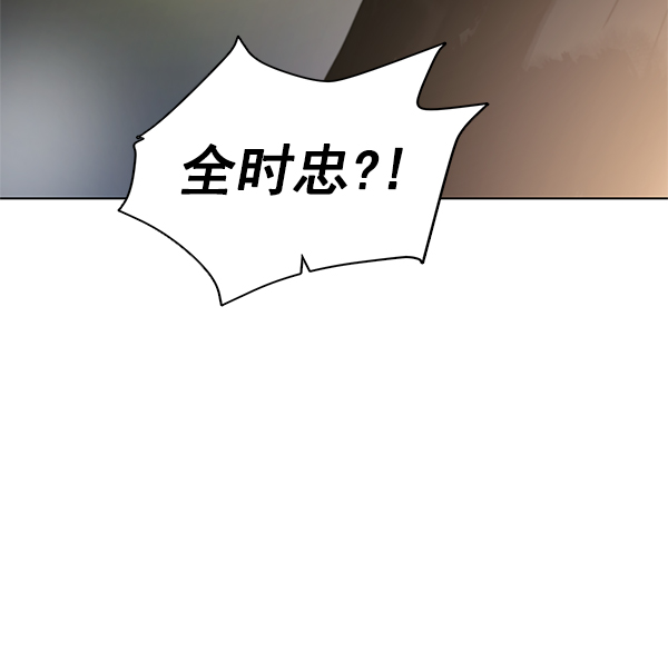 第1话157