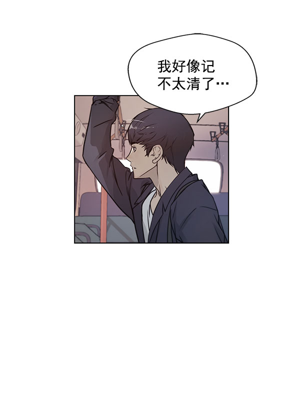 第3话41