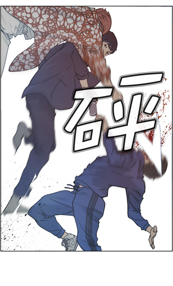第4话51