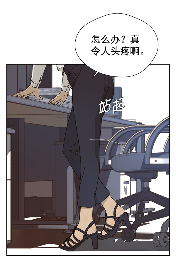 第25话47