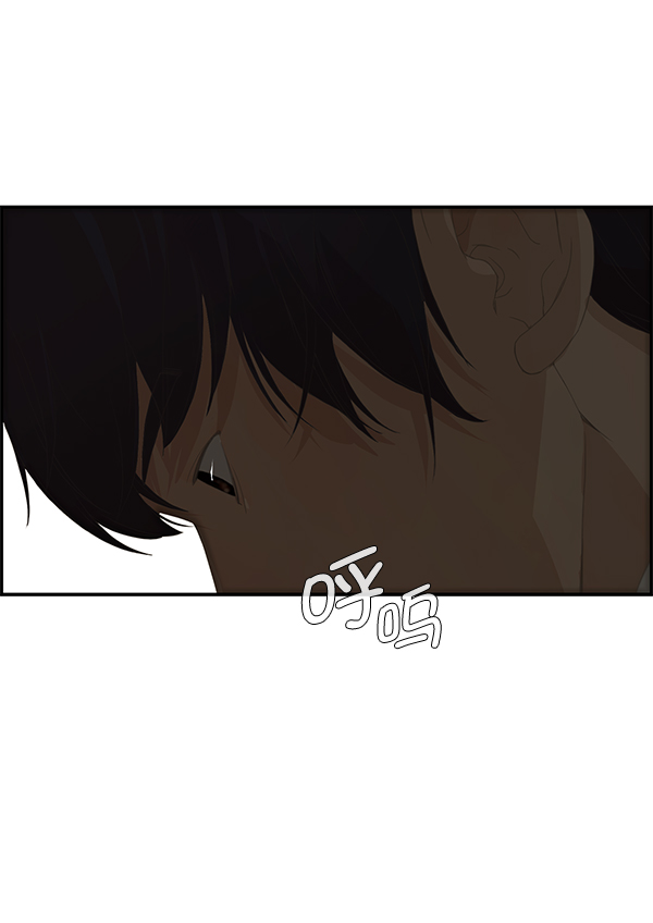 第40话71