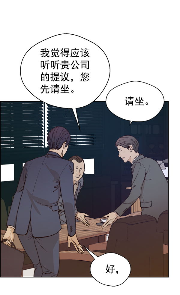 第72话27