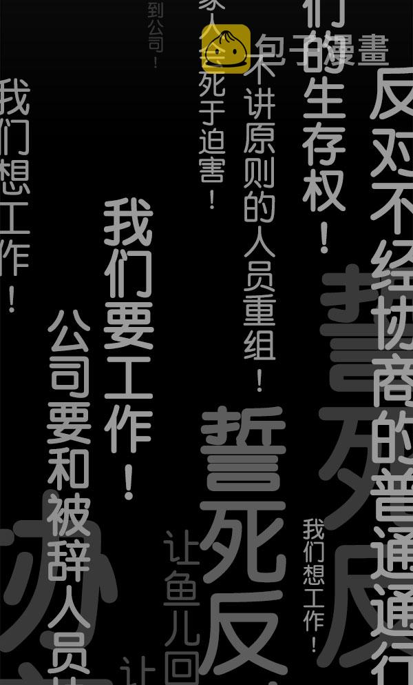 第11话9