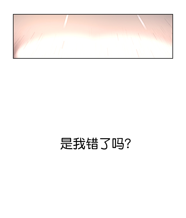 第1话138