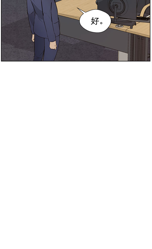 第22话20